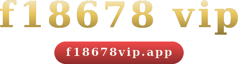 f18678 vip logo